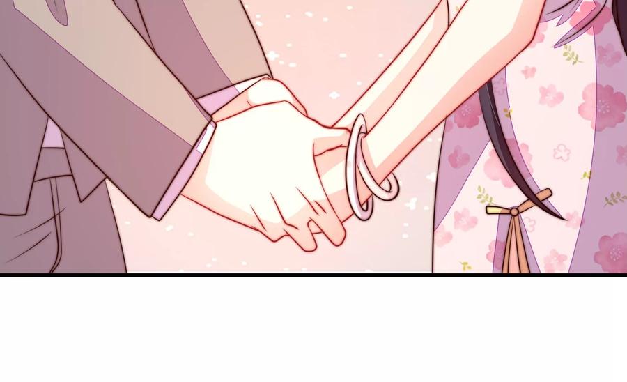 少帅每天都在吃醋韩漫全集-第252话 目标无删减无遮挡章节图片 
