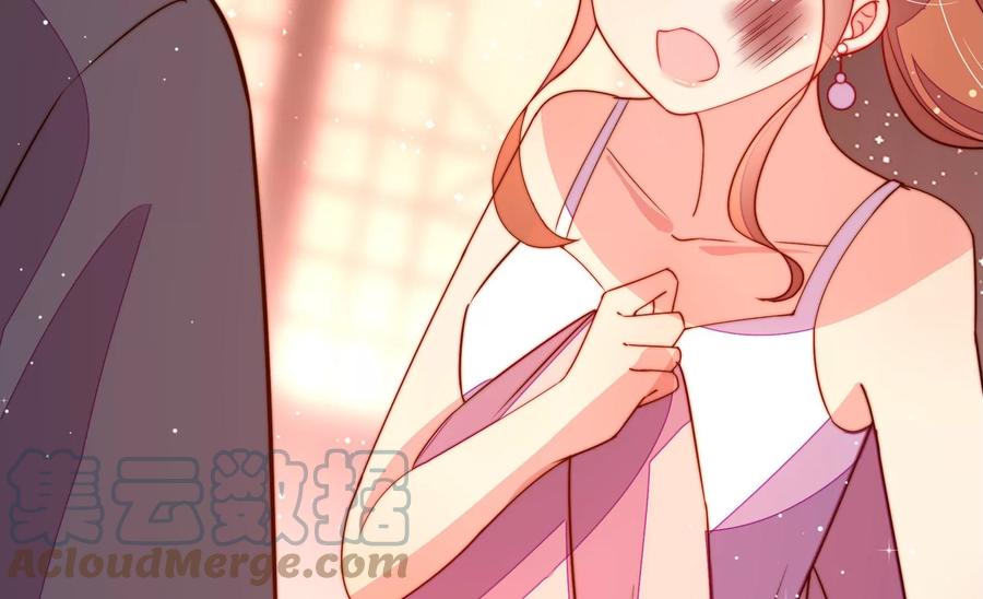 少帅每天都在吃醋韩漫全集-第253话 乌鸦无删减无遮挡章节图片 