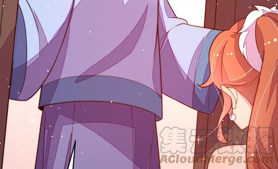少帅每天都在吃醋韩漫全集-第253话 乌鸦无删减无遮挡章节图片 