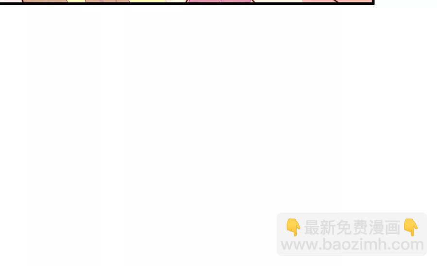 少帅每天都在吃醋韩漫全集-第253话 乌鸦无删减无遮挡章节图片 