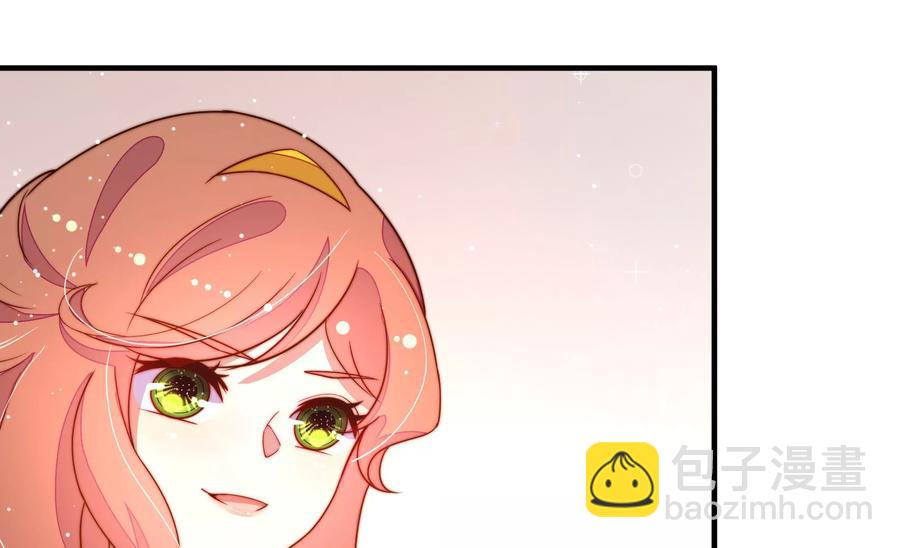 少帅每天都在吃醋韩漫全集-第253话 乌鸦无删减无遮挡章节图片 