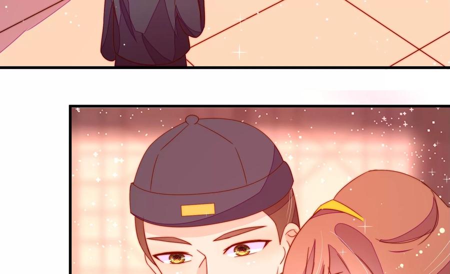 少帅每天都在吃醋韩漫全集-第253话 乌鸦无删减无遮挡章节图片 
