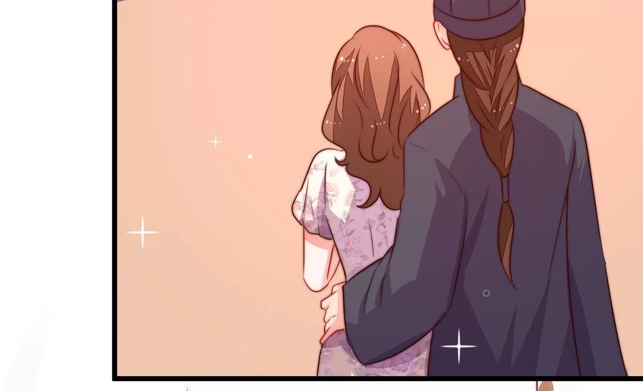 少帅每天都在吃醋韩漫全集-第254话 掌嘴无删减无遮挡章节图片 