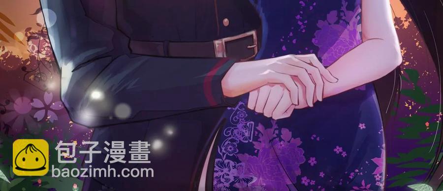 少帅每天都在吃醋韩漫全集-第254话 掌嘴无删减无遮挡章节图片 