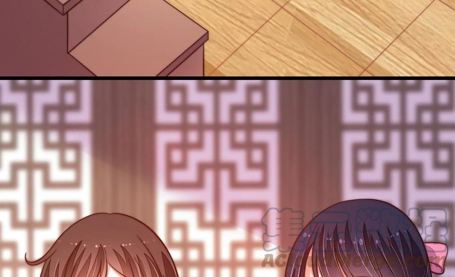 少帅每天都在吃醋韩漫全集-第254话 掌嘴无删减无遮挡章节图片 