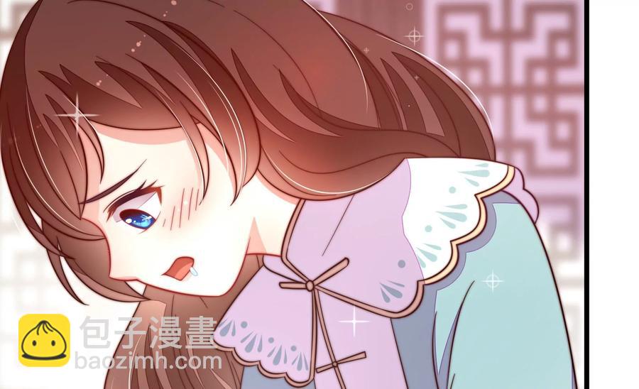 少帅每天都在吃醋韩漫全集-第254话 掌嘴无删减无遮挡章节图片 