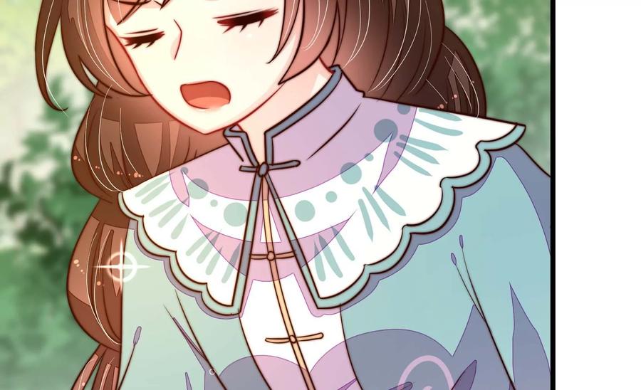 少帅每天都在吃醋韩漫全集-第254话 掌嘴无删减无遮挡章节图片 