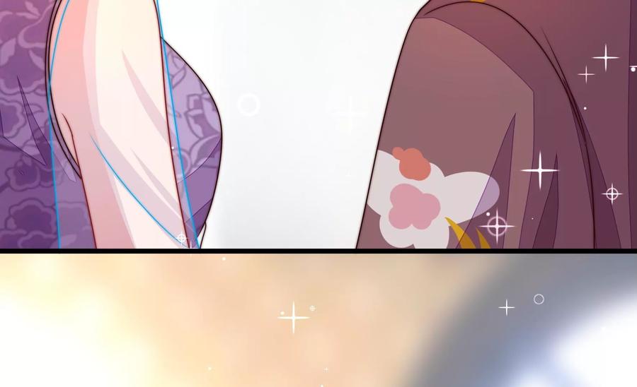 少帅每天都在吃醋韩漫全集-第254话 掌嘴无删减无遮挡章节图片 