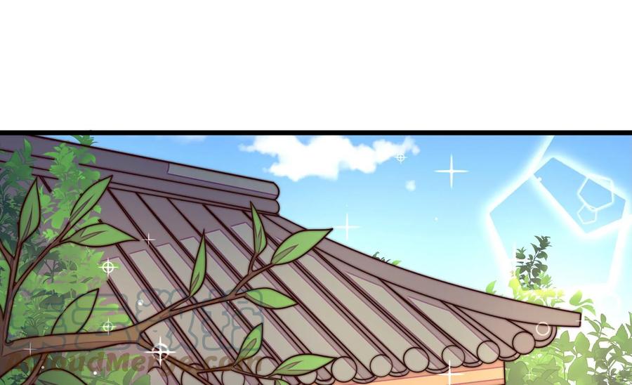少帅每天都在吃醋韩漫全集-第254话 掌嘴无删减无遮挡章节图片 