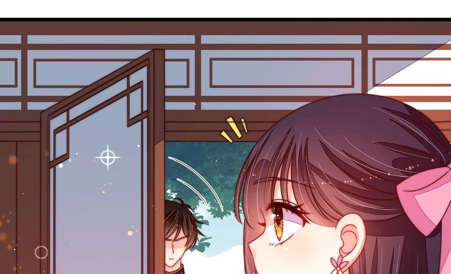 少帅每天都在吃醋韩漫全集-第254话 掌嘴无删减无遮挡章节图片 