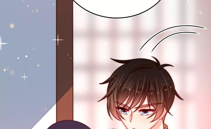 少帅每天都在吃醋韩漫全集-第254话 掌嘴无删减无遮挡章节图片 