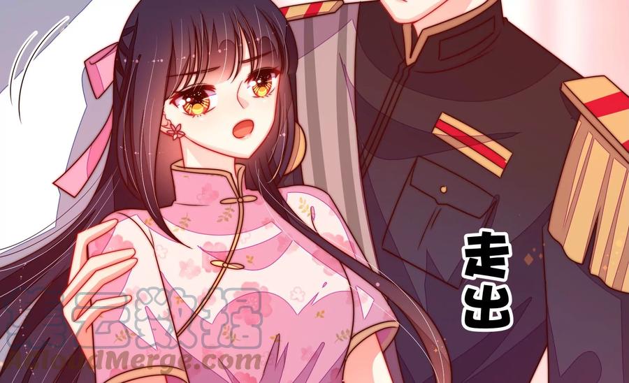 少帅每天都在吃醋韩漫全集-第254话 掌嘴无删减无遮挡章节图片 