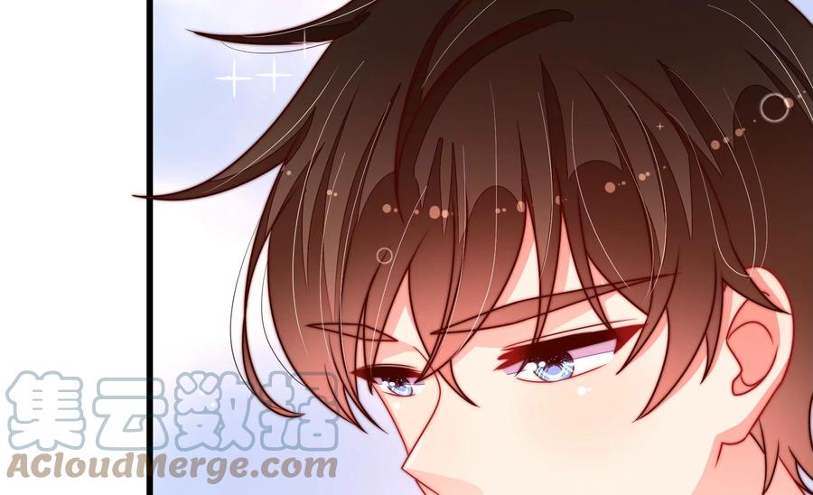 少帅每天都在吃醋韩漫全集-第254话 掌嘴无删减无遮挡章节图片 