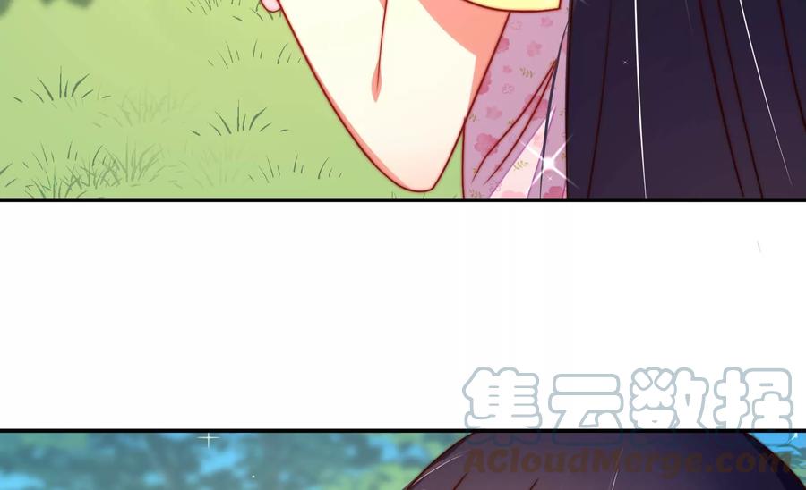 少帅每天都在吃醋韩漫全集-第260话 母女无删减无遮挡章节图片 