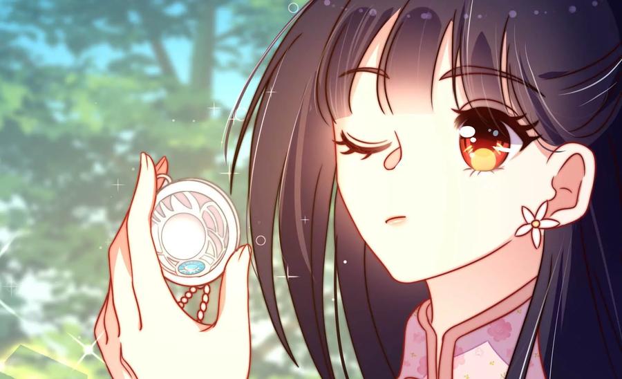 少帅每天都在吃醋韩漫全集-第260话 母女无删减无遮挡章节图片 