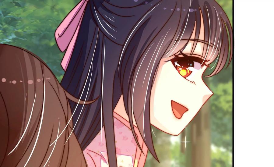 少帅每天都在吃醋韩漫全集-第260话 母女无删减无遮挡章节图片 