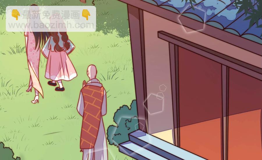少帅每天都在吃醋韩漫全集-第260话 母女无删减无遮挡章节图片 