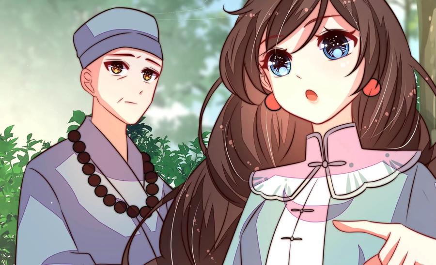 少帅每天都在吃醋韩漫全集-第260话 母女无删减无遮挡章节图片 