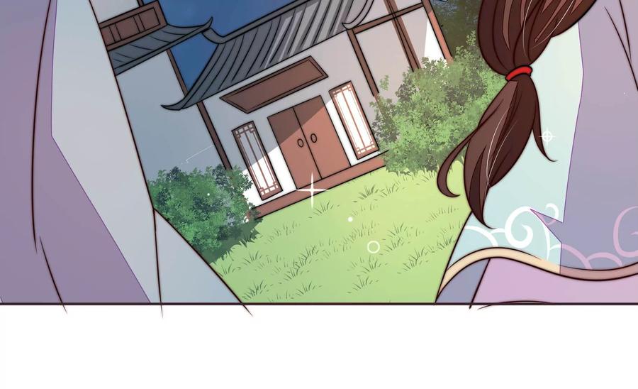 少帅每天都在吃醋韩漫全集-第260话 母女无删减无遮挡章节图片 