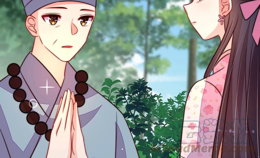少帅每天都在吃醋韩漫全集-第260话 母女无删减无遮挡章节图片 