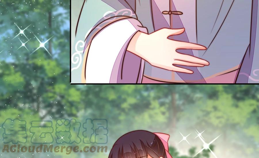 少帅每天都在吃醋韩漫全集-第260话 母女无删减无遮挡章节图片 