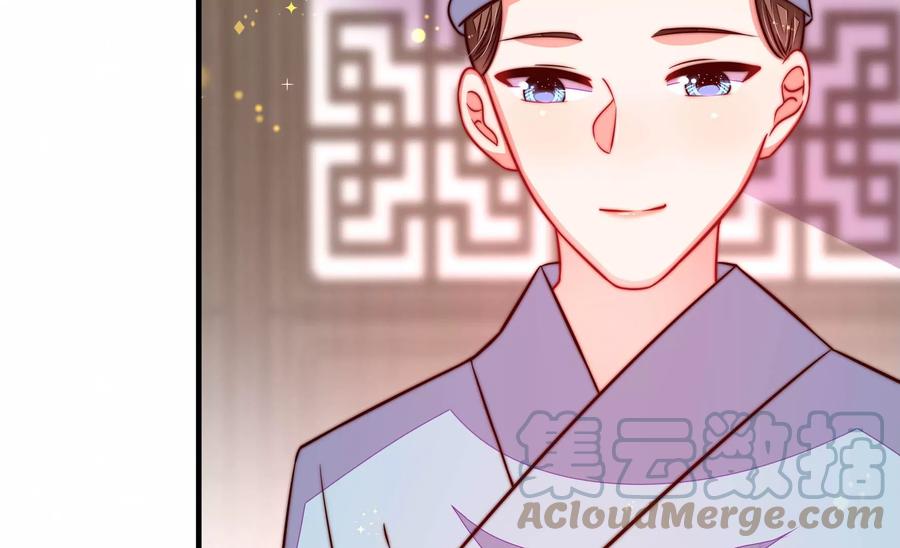 少帅每天都在吃醋韩漫全集-第260话 母女无删减无遮挡章节图片 