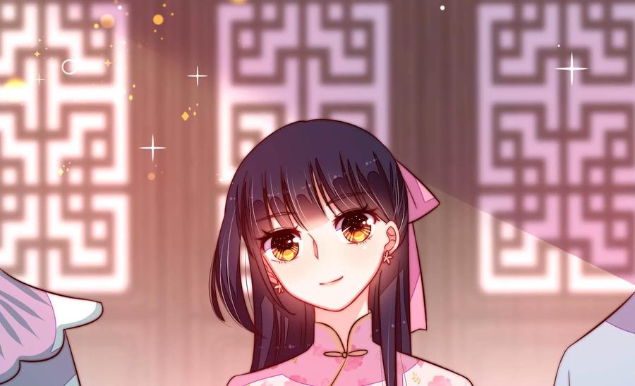 少帅每天都在吃醋韩漫全集-第260话 母女无删减无遮挡章节图片 