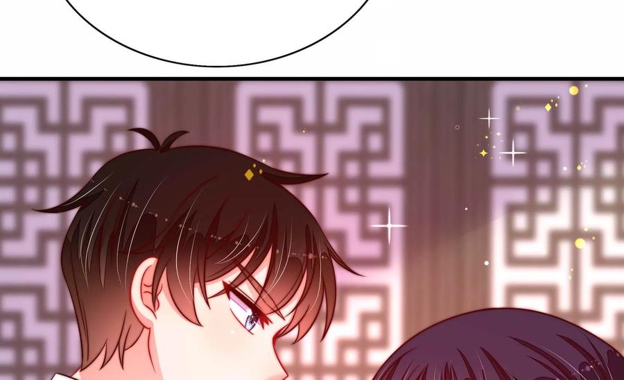 少帅每天都在吃醋韩漫全集-第260话 母女无删减无遮挡章节图片 