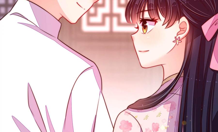少帅每天都在吃醋韩漫全集-第260话 母女无删减无遮挡章节图片 