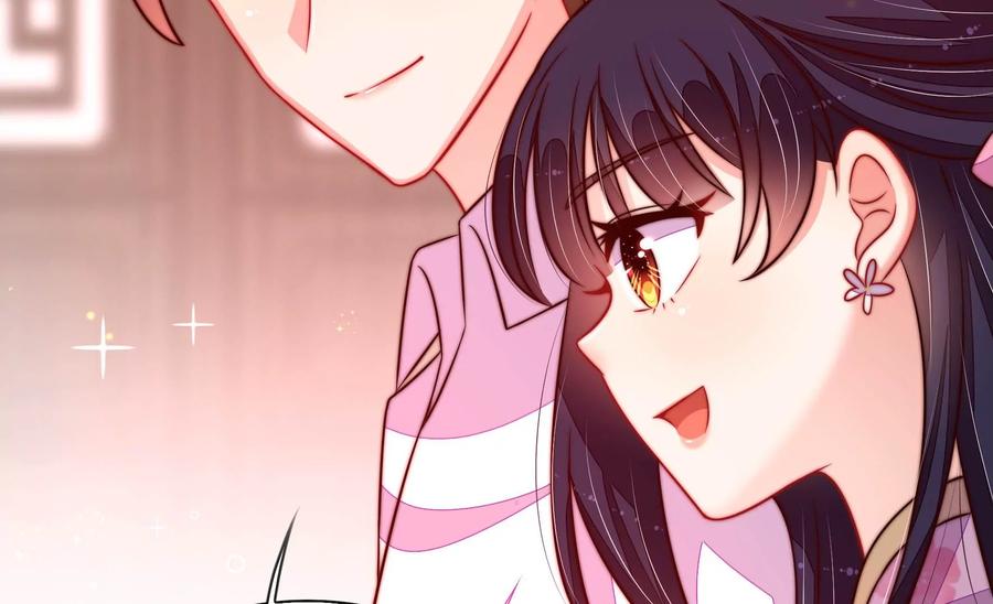 少帅每天都在吃醋韩漫全集-第260话 母女无删减无遮挡章节图片 