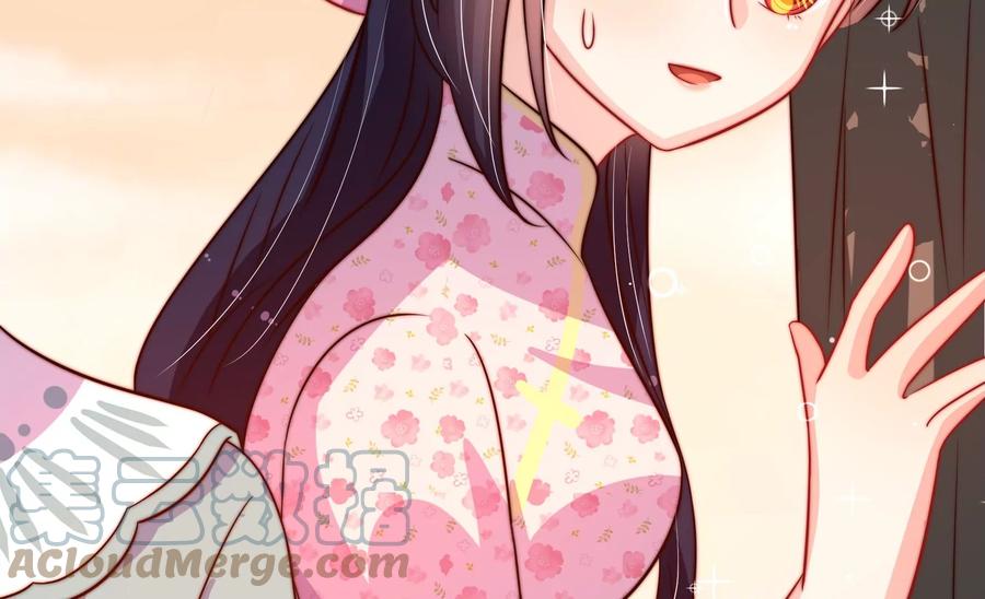 少帅每天都在吃醋韩漫全集-第261话 拜访云倾无删减无遮挡章节图片 