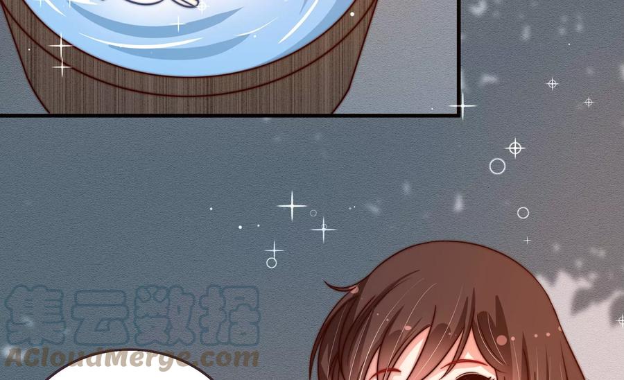 少帅每天都在吃醋韩漫全集-第261话 拜访云倾无删减无遮挡章节图片 