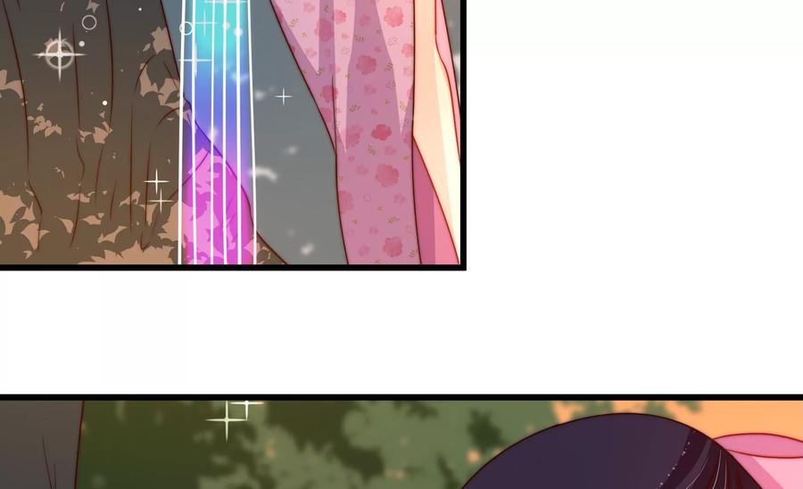少帅每天都在吃醋韩漫全集-第261话 拜访云倾无删减无遮挡章节图片 