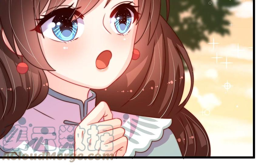 少帅每天都在吃醋韩漫全集-第261话 拜访云倾无删减无遮挡章节图片 