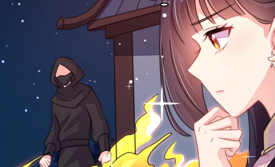 少帅每天都在吃醋韩漫全集-第261话 拜访云倾无删减无遮挡章节图片 