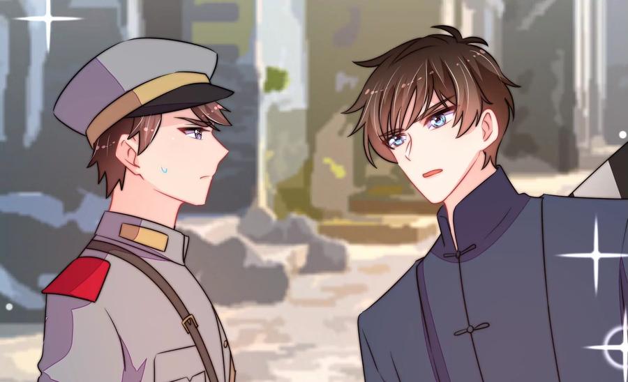 少帅每天都在吃醋韩漫全集-第261话 拜访云倾无删减无遮挡章节图片 