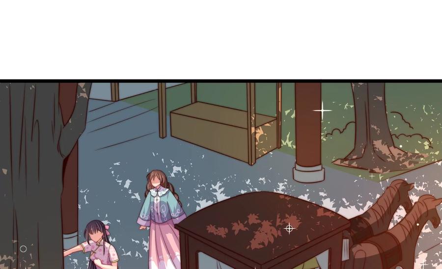 少帅每天都在吃醋韩漫全集-第261话 拜访云倾无删减无遮挡章节图片 