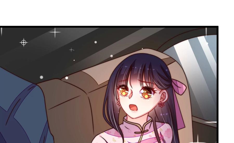 少帅每天都在吃醋韩漫全集-第261话 拜访云倾无删减无遮挡章节图片 