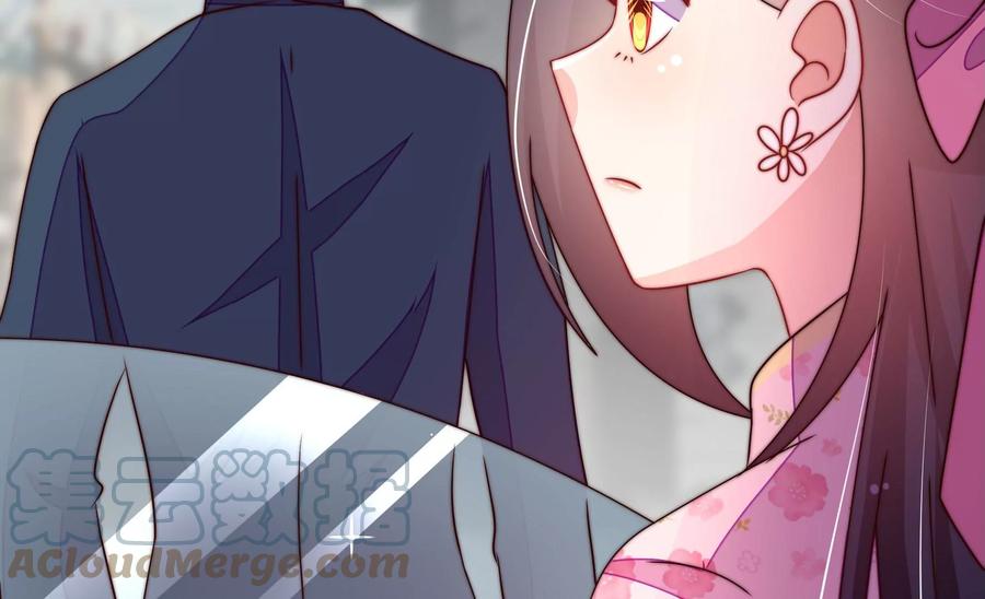 少帅每天都在吃醋韩漫全集-第261话 拜访云倾无删减无遮挡章节图片 