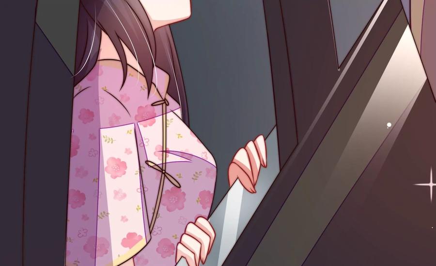 少帅每天都在吃醋韩漫全集-第261话 拜访云倾无删减无遮挡章节图片 