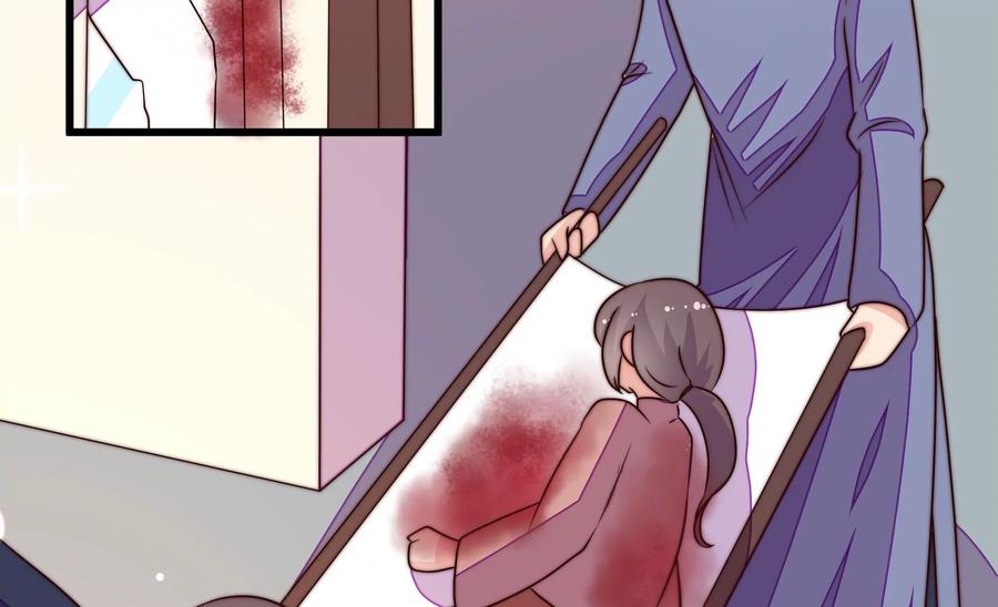 少帅每天都在吃醋韩漫全集-第261话 拜访云倾无删减无遮挡章节图片 