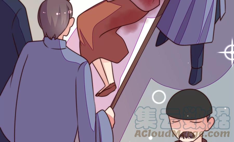 少帅每天都在吃醋韩漫全集-第261话 拜访云倾无删减无遮挡章节图片 