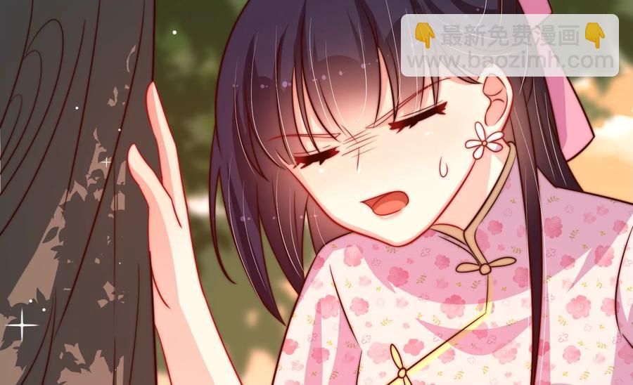 少帅每天都在吃醋韩漫全集-第261话 拜访云倾无删减无遮挡章节图片 