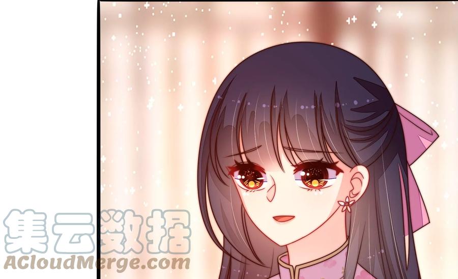 少帅每天都在吃醋韩漫全集-第262话 藏匿无删减无遮挡章节图片 