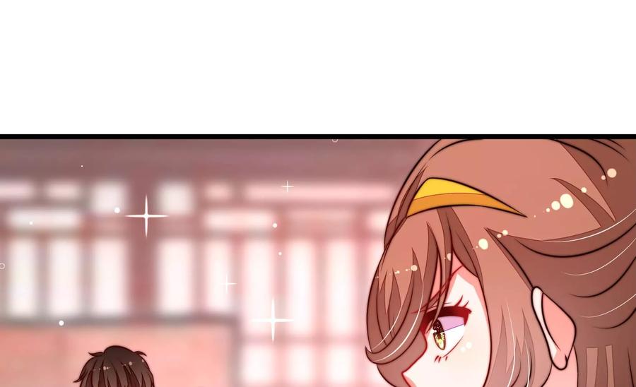 少帅每天都在吃醋韩漫全集-第262话 藏匿无删减无遮挡章节图片 