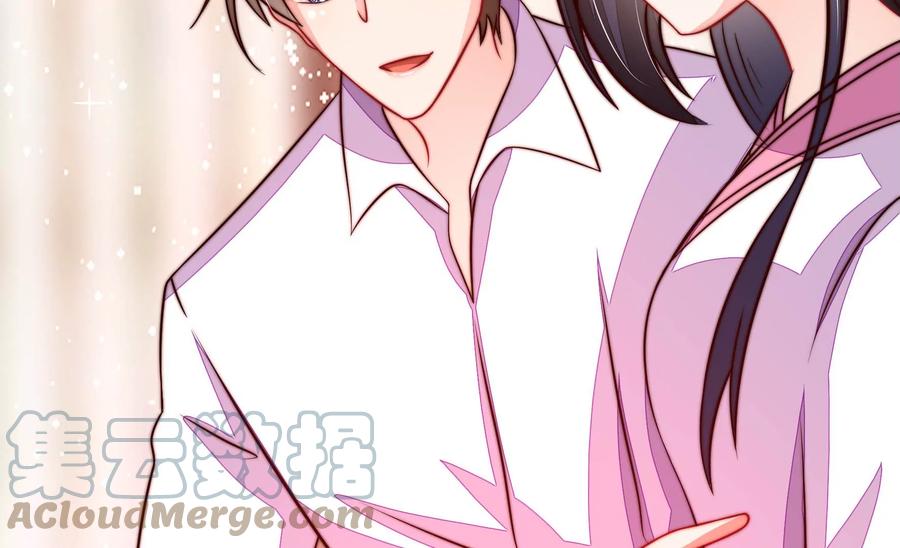 少帅每天都在吃醋韩漫全集-第262话 藏匿无删减无遮挡章节图片 