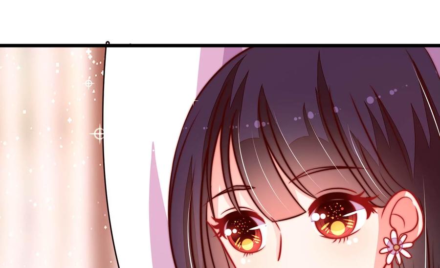少帅每天都在吃醋韩漫全集-第262话 藏匿无删减无遮挡章节图片 