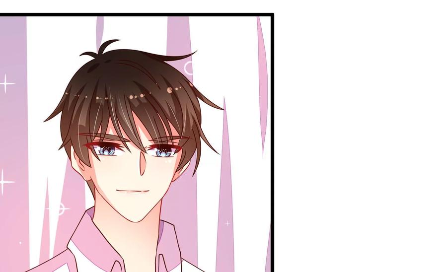 少帅每天都在吃醋韩漫全集-第262话 藏匿无删减无遮挡章节图片 