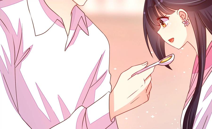少帅每天都在吃醋韩漫全集-第262话 藏匿无删减无遮挡章节图片 