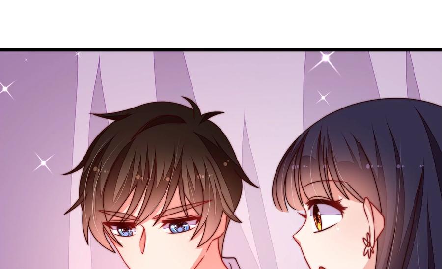 少帅每天都在吃醋韩漫全集-第262话 藏匿无删减无遮挡章节图片 